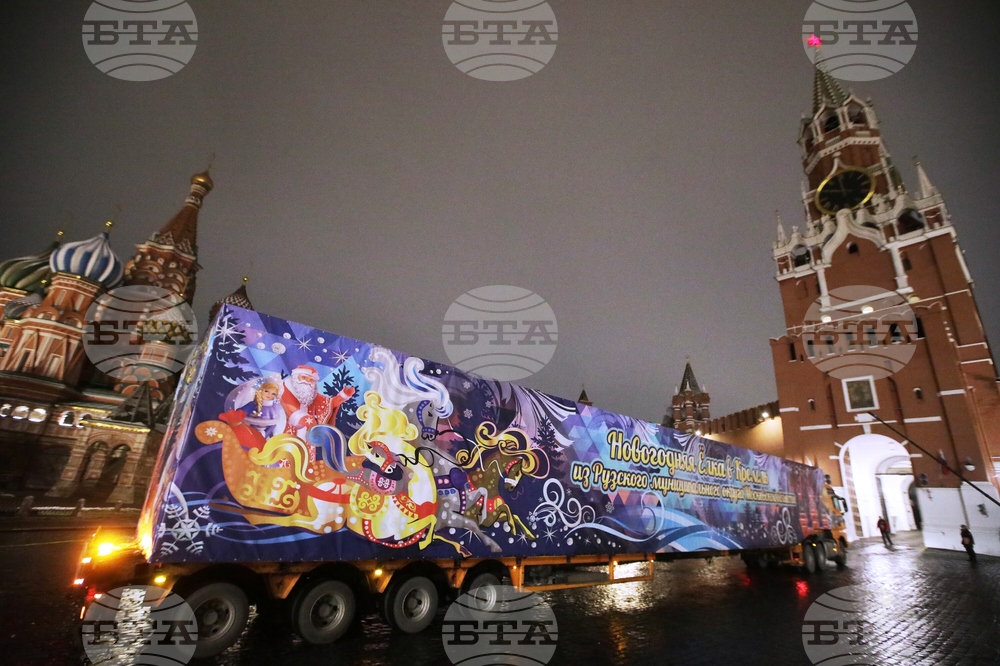 Russia Christmas Tree