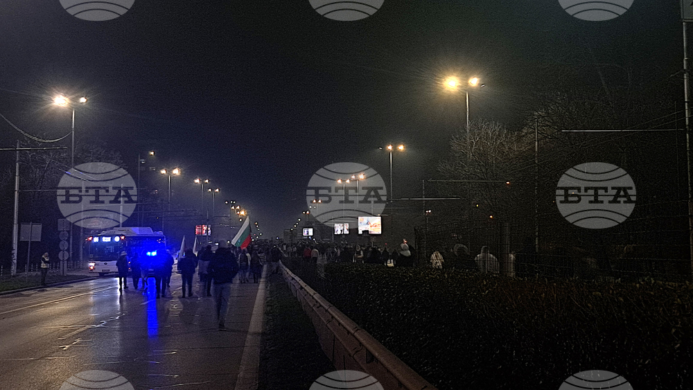 Бул. "Цариградско шосе" - протестиращи срещу правителството