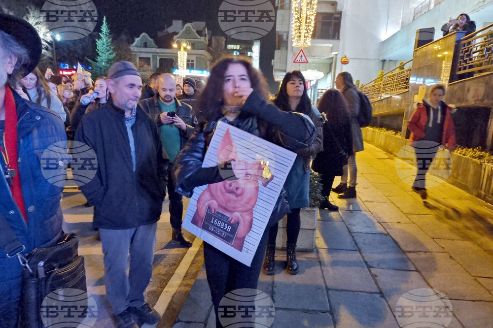 Велико Търново - протест срещу правителството