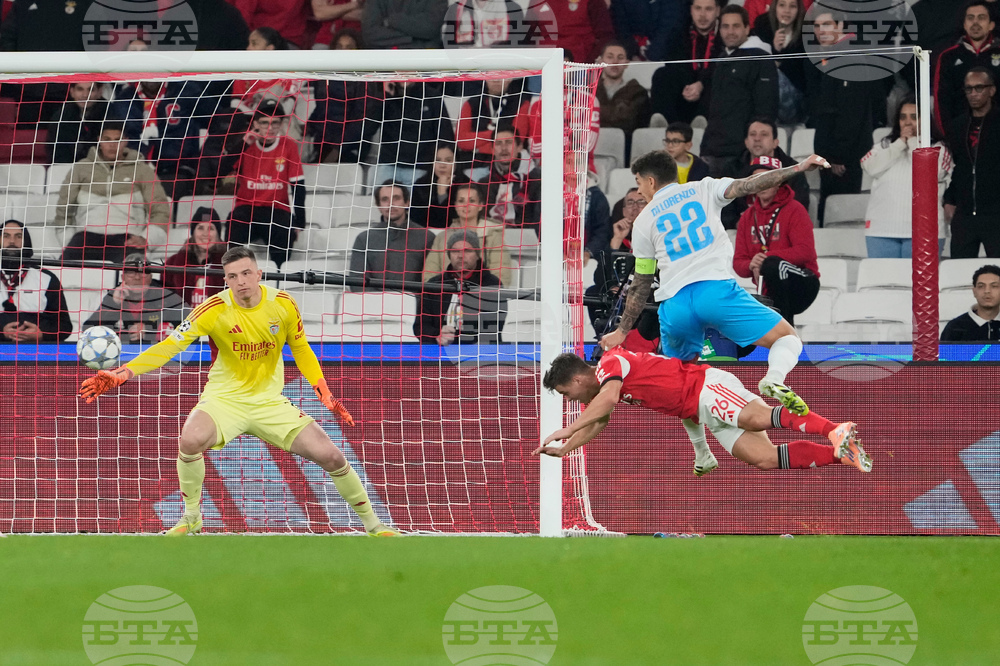 Portugal Champions League Soccer