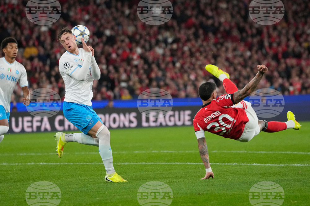 Portugal Champions League Soccer