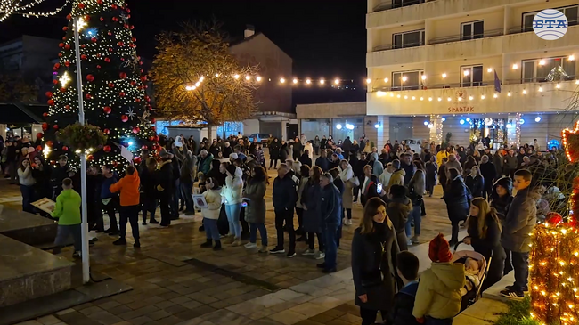 Два протеста - безпартиен и организиран от „Продължаваме промяната" с искане за оставката на правителството се състояха в Сандански