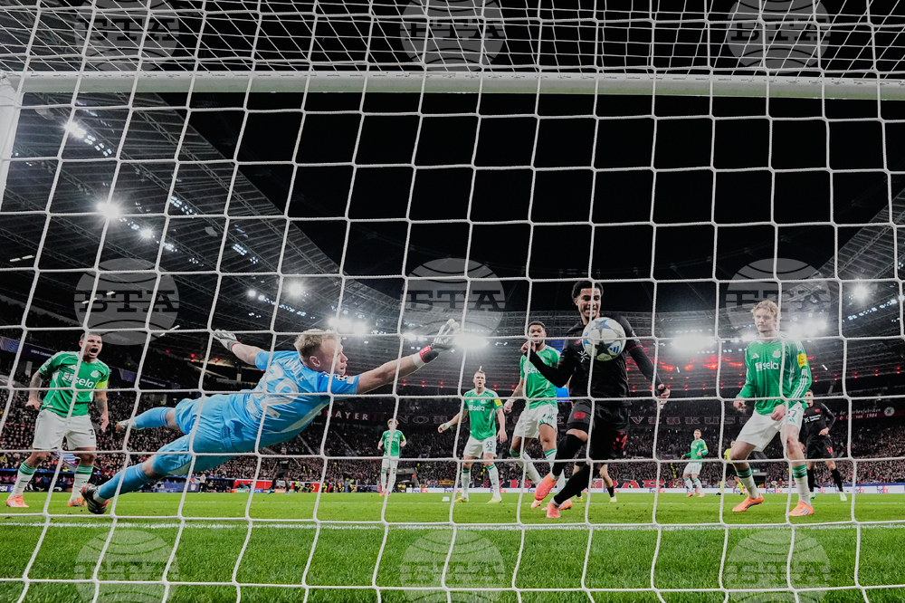 Germany Champions League Soccer