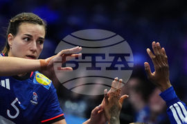 Netherlands World Handball