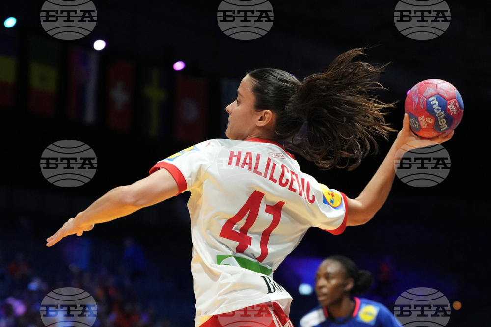 Netherlands World Handball