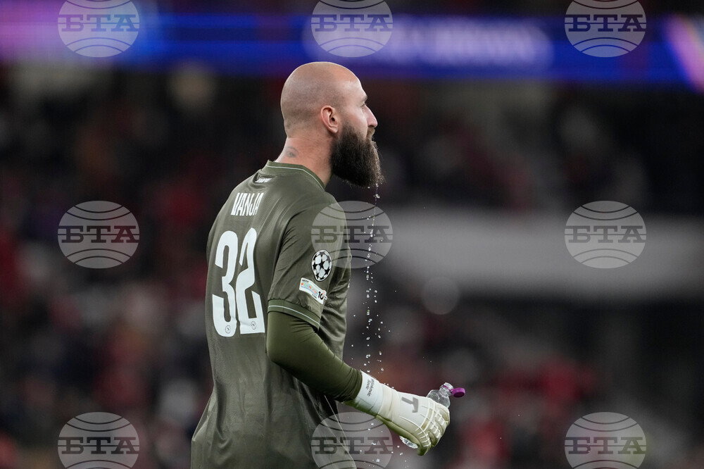 Portugal Champions League Soccer