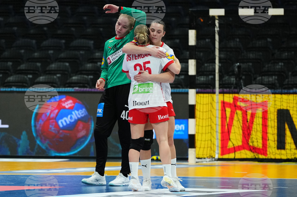 Netherlands World Handball