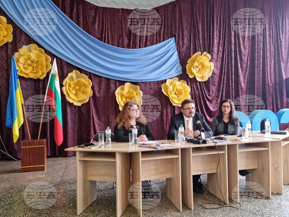 Украйна - Представяне на списание ЛИК в Болград