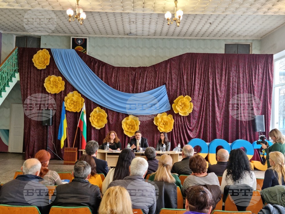 Украйна - Представяне на списание ЛИК в Болград