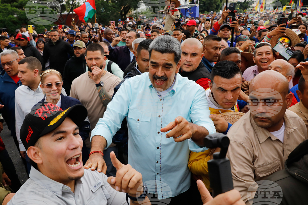 Президентите на Бразилия и Венецуела обсъдили ситуацията в Карибите и Южна Америка 
