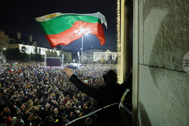 Bulgaria Protests