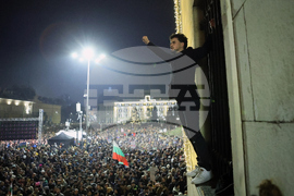 Bulgaria Protests