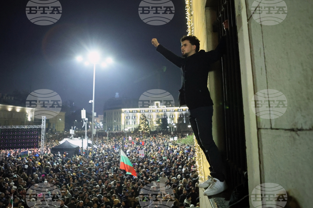 Bulgaria Protests