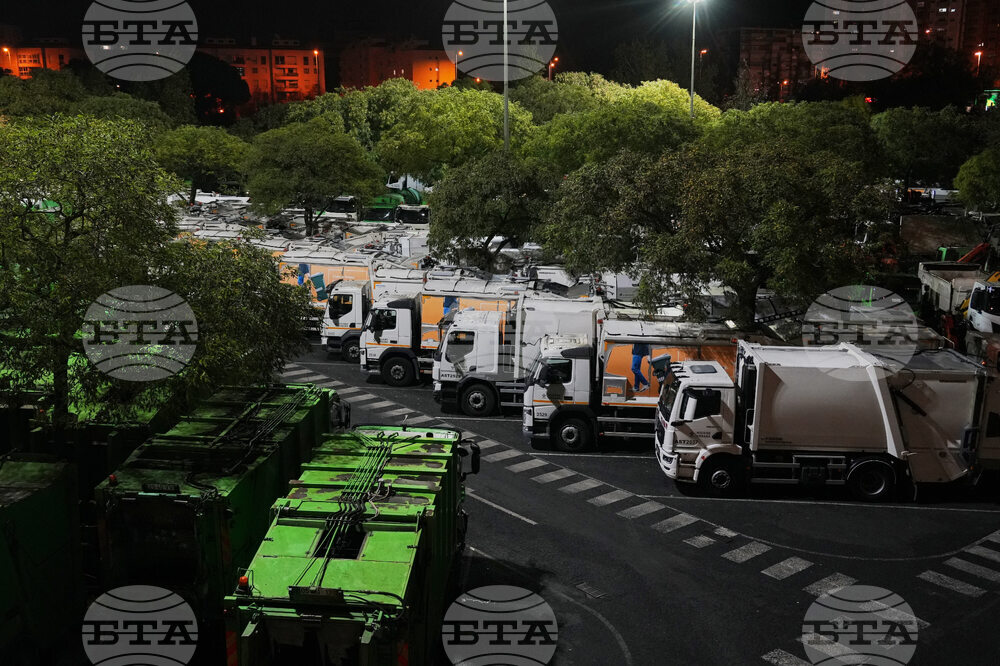Portugal General Strike
