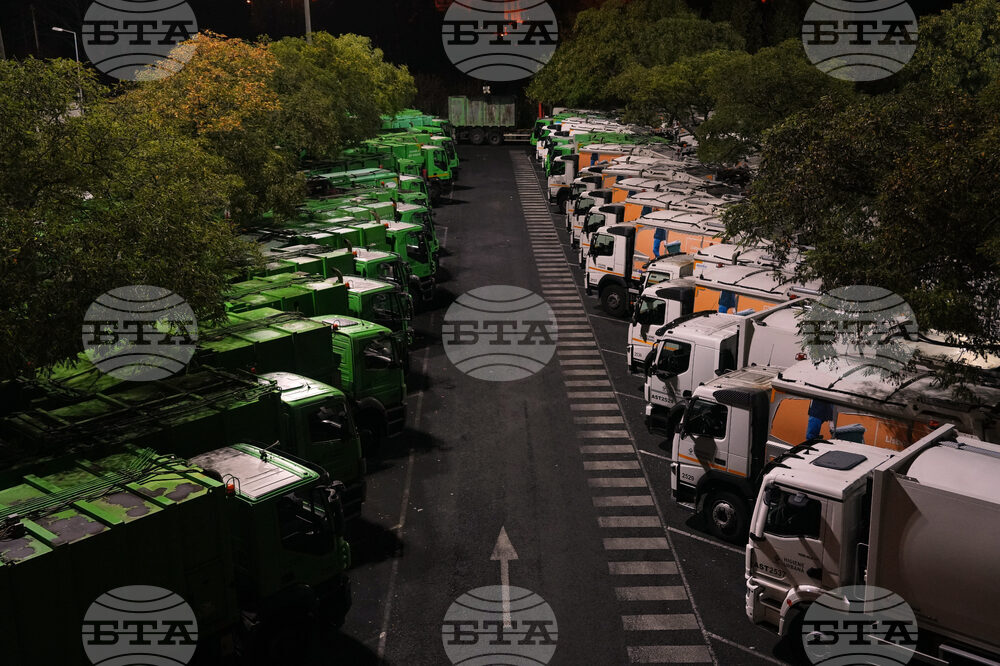 Portugal General Strike
