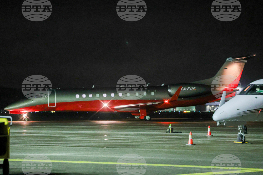 Norway Nobel Peace Prize