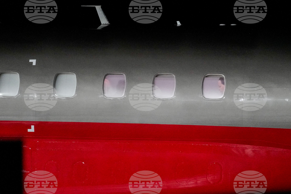 Norway Nobel Peace Prize