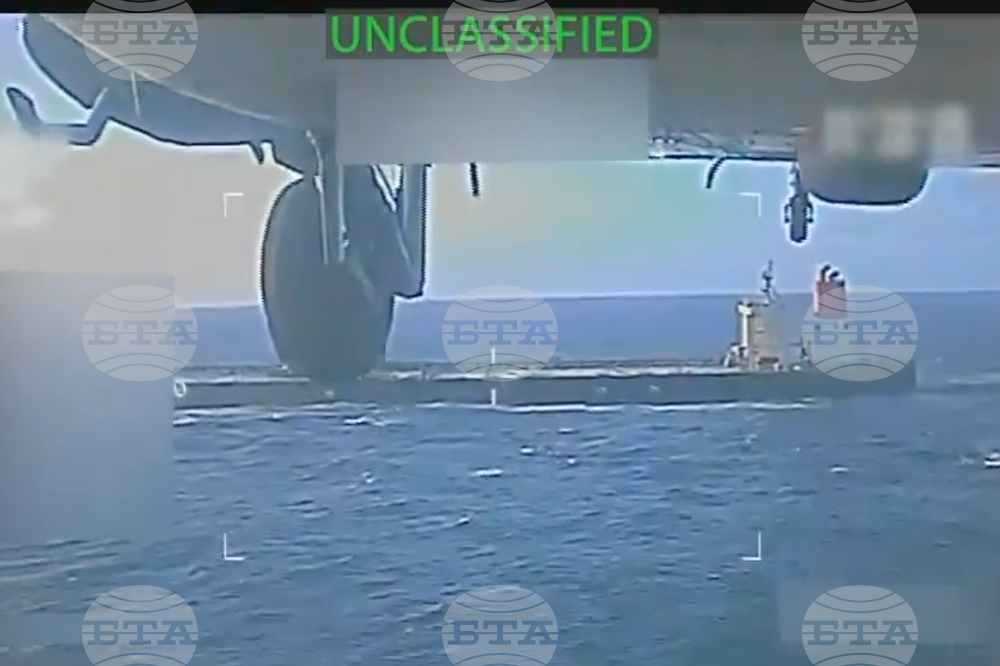 Въоръжените сили на САЩ обявиха, че са задържали в Карибско море още един танкер, свързан с Венецуела 