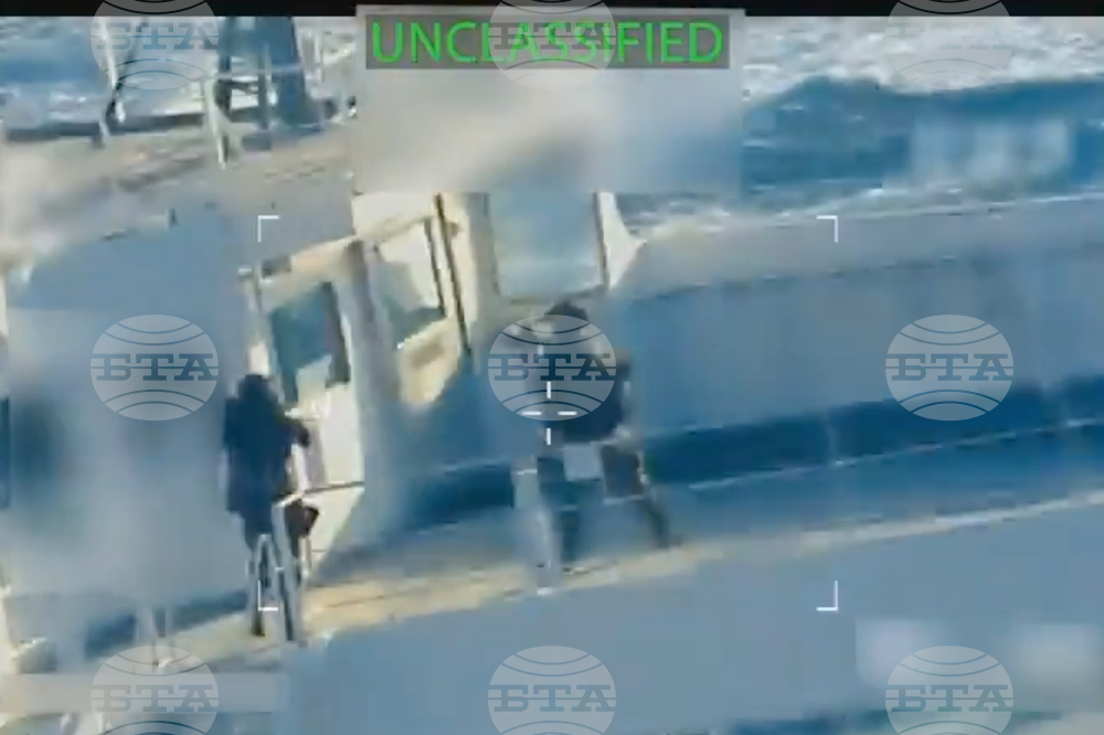 Тръмп обяви, че САЩ са задържали петролен танкер край Венецуела; според Вашингтон корабът е бил използван в подкрепа на терористи