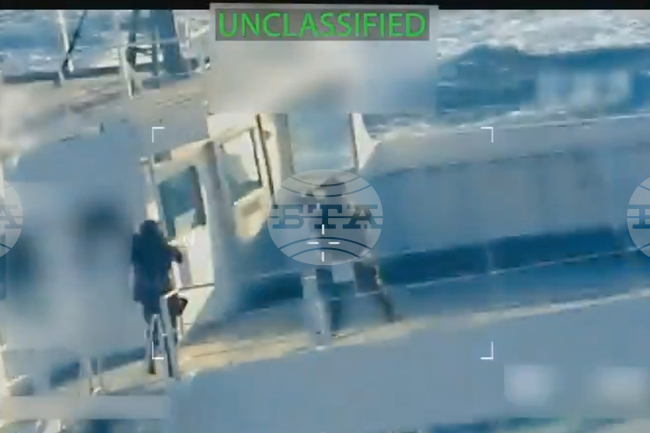 Тръмп обяви, че САЩ са задържали петролен танкер край Венецуела; според Вашингтон корабът е бил използван в подкрепа на терористи