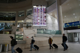 Portugal General Strike