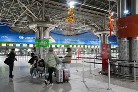 Portugal General Strike