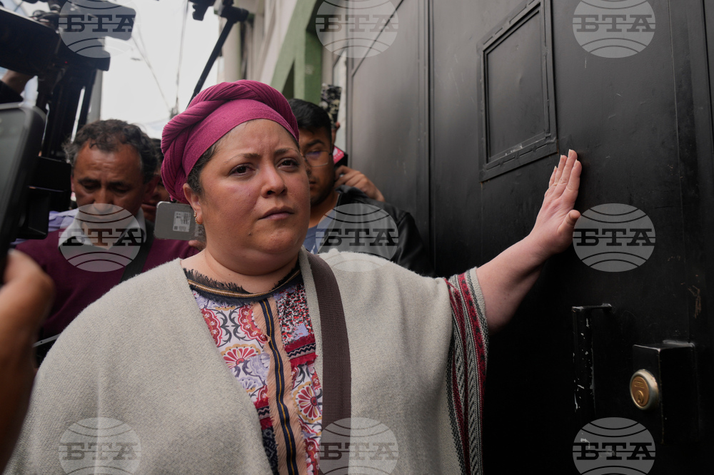 Bolivia Former President Arrested