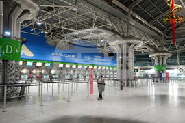 Portugal General Strike