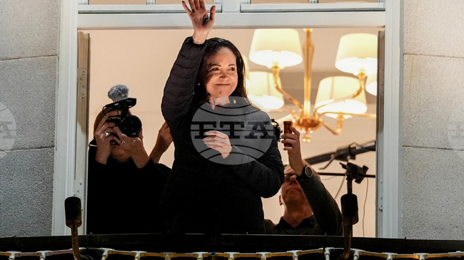 Мария Корина Мачадо пристигна в Осло - часове след като дъщеря ѝ получи от нейно име Нобеловата награда за мир