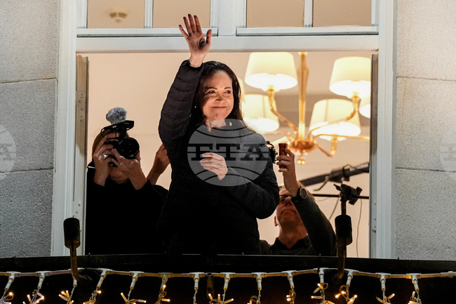 APTOPIX Norway Nobel Peace Prize