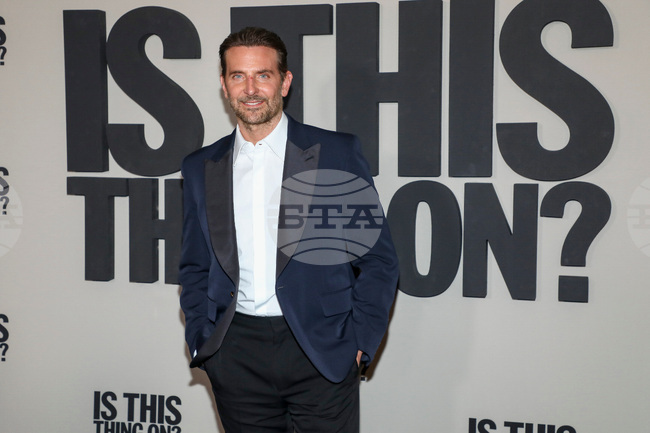 NY Special Screening of "Is This Thing On?"