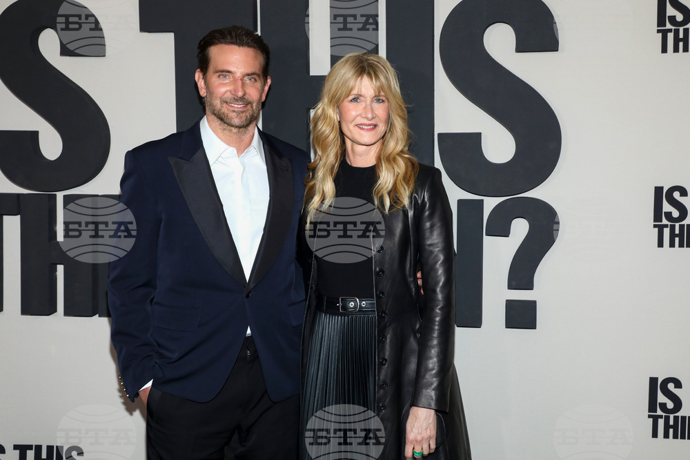 NY Special Screening of "Is This Thing On?"