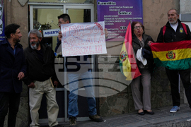 Bolivia Former President Arrested