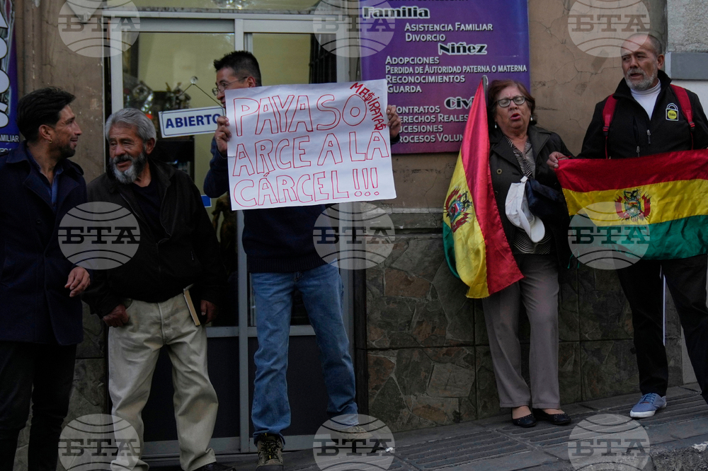 Bolivia Former President Arrested