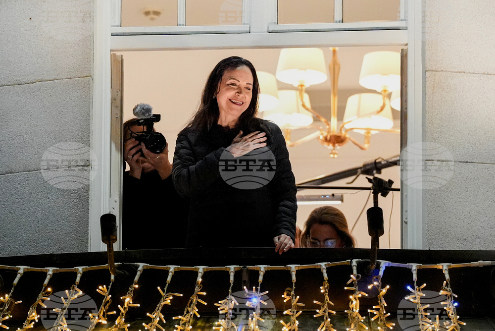 Norway Nobel Peace Prize