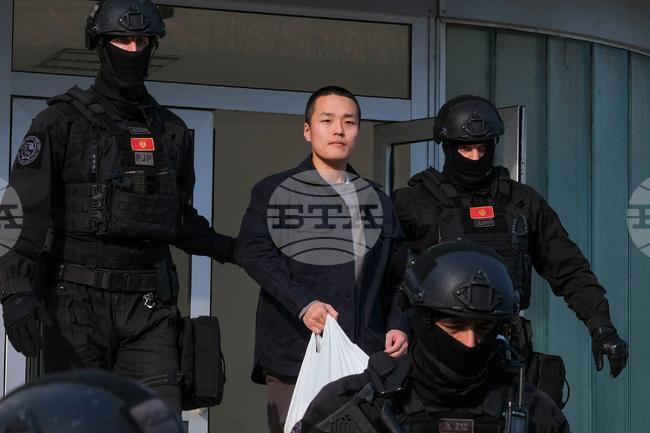 Crypto Fraud Do Kwon