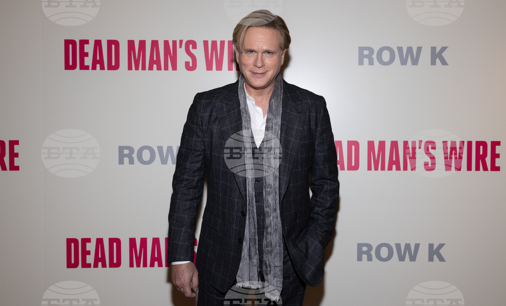 NY Special Screening of "Dead Man's Wire"