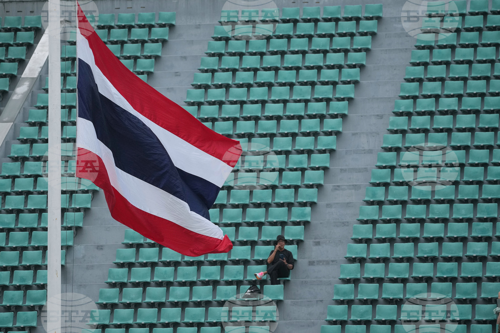 Thailand SEA Games Athletics
