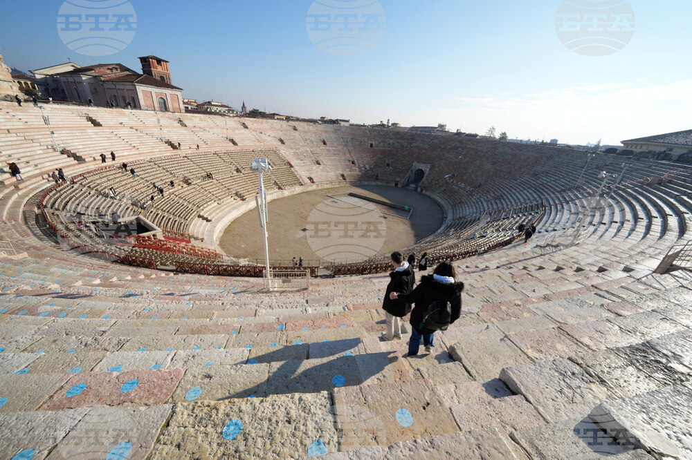 Milan Cortina Verona Arena