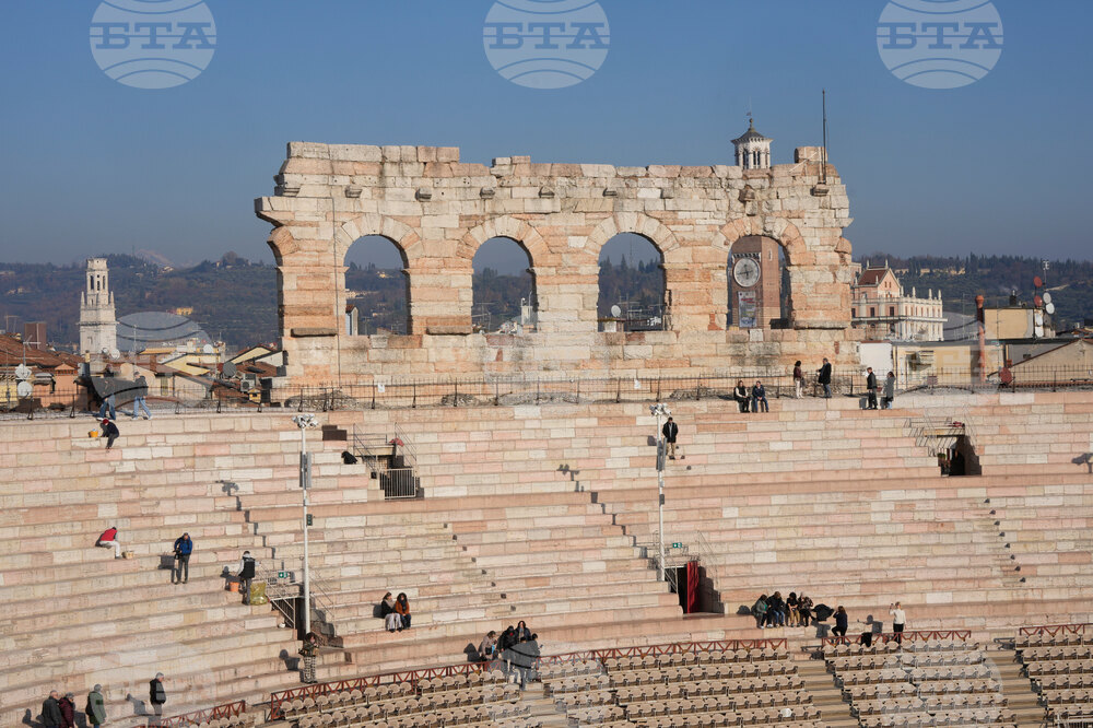 Milan Cortina Verona Arena