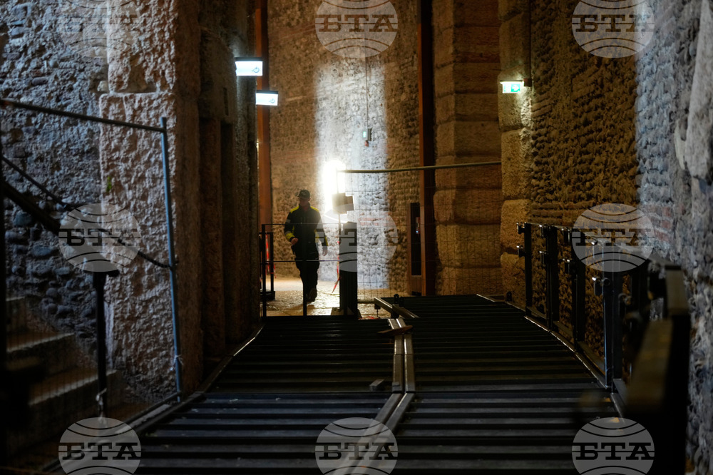 Milan Cortina Verona Arena