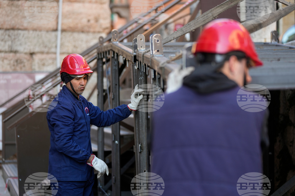 Milan Cortina Verona Arena