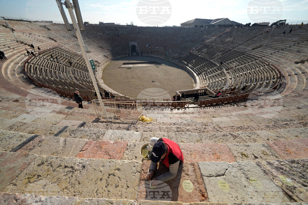 Milan Cortina Verona Arena