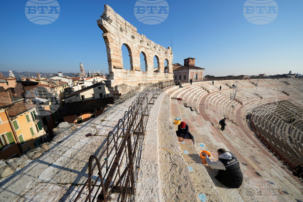 Milan Cortina Verona Arena