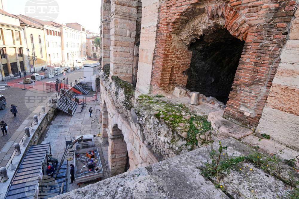 Milan Cortina Verona Arena
