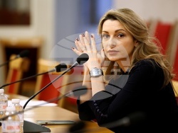 Народно събрание - Комисия по енергетика - заседание