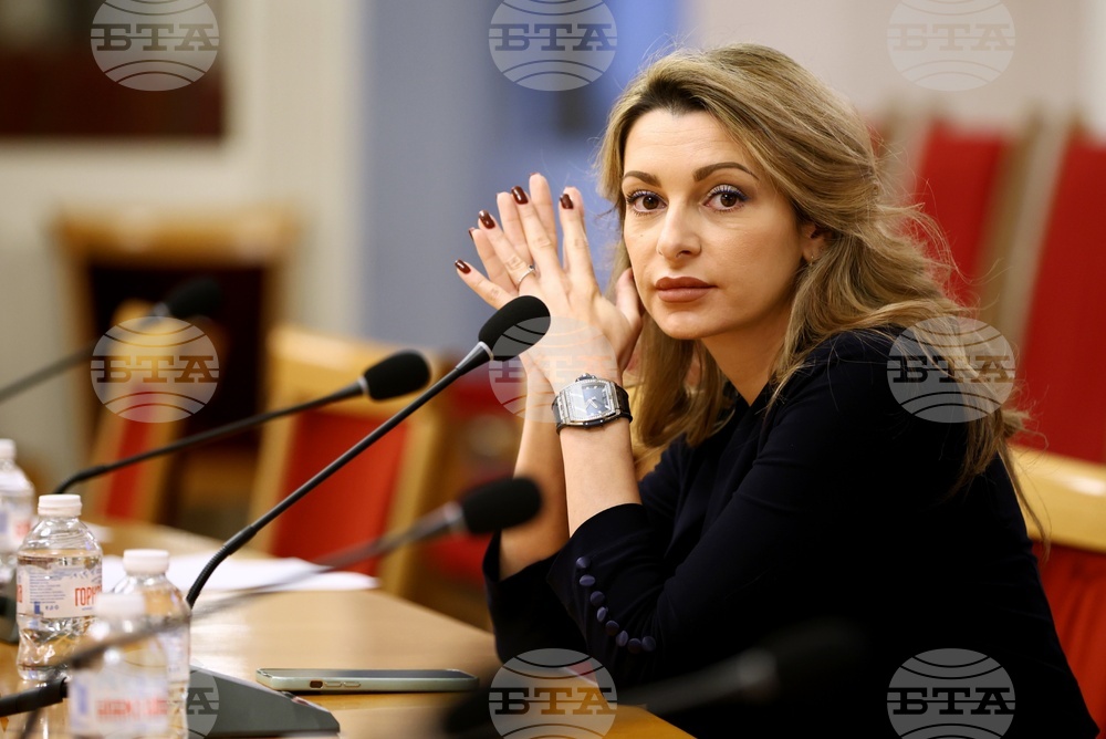 Народно събрание - Комисия по енергетика - заседание