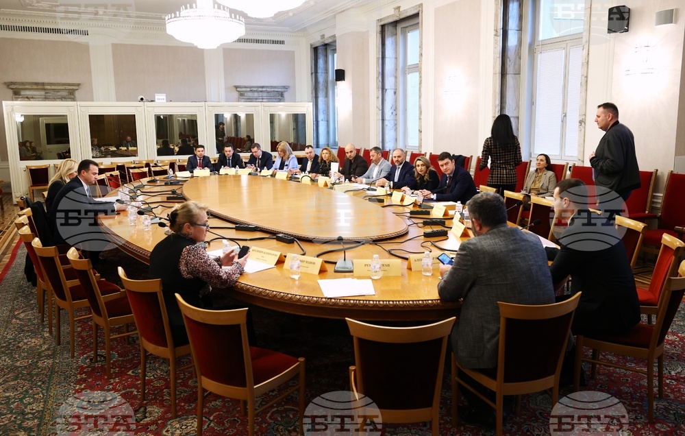 Parliamentary Committee on Energy Passes 2026 State Budget Bill at First Reading