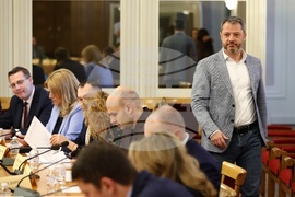 Народно събрание - Комисия по енергетика - заседание