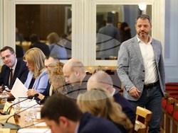 Народно събрание - Комисия по енергетика - заседание